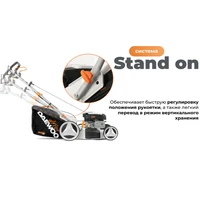 Газонокосилка бензиновая Daewoo L 50SP14