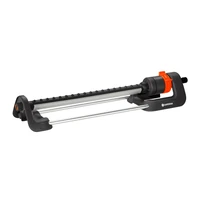 Дождеватель Gardena 18704-201