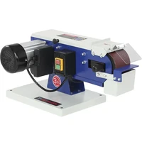 Шлифовальный станок Belmash BSM-484T1