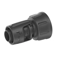 Штуцер Gardena 13222-201