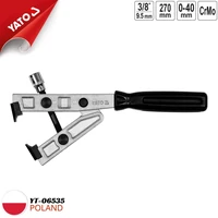 Щипцы YATO YT-065352