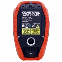 Нивелир Condtrol NEO X1-360 set6