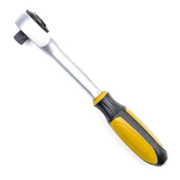 Трещотка Proxxon 230841