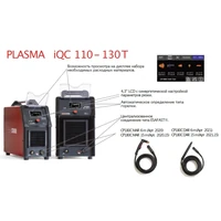 Аппарат плазменной резки Cebora PLASMA iQC 110 T2