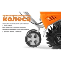 Культиватор Daewoo DAT 2200E13