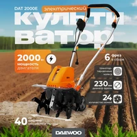 Культиватор Daewoo DAT 2000E8