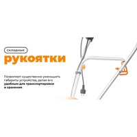 Культиватор Daewoo DAT 2000E15