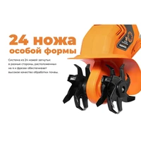 Культиватор Daewoo DAT 400E11