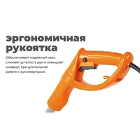 Культиватор Daewoo DAT 400E14