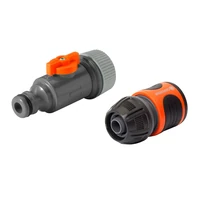 Фитинг Gardena 01989-203