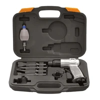 Пневмозубило Fubag HRS4500 + 5 насадок_кейс (100120)1