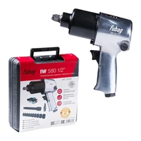 Гайковерт Fubag IW580  1/2" + набор головок_кейс (100191)1