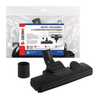 Щетка Ozone UN-1201