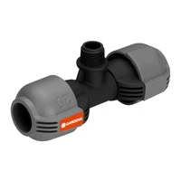 Соединитель Gardena 02786-201