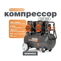 Компрессор Daewoo DAC 480S10