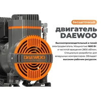 Компрессор Daewoo DAC 240S3