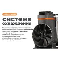 Компрессор Daewoo DAC 240S5