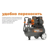 Компрессор Daewoo DAC 240S6