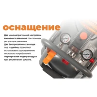 Компрессор Daewoo DAC 240S7