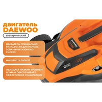 Газонокосилка электрическая Daewoo DLM 2300E15