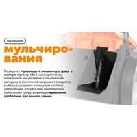 Газонокосилка электрическая Daewoo DLM 2300E22
