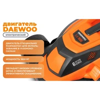 Газонокосилка электрическая Daewoo DLM 1900E19