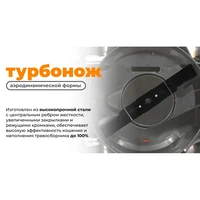 Газонокосилка электрическая Daewoo DLM 1900E21