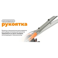 Газонокосилка электрическая Daewoo DLM 1900E23