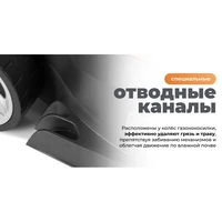 Газонокосилка электрическая Daewoo DLM 1900E30