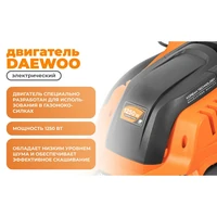 Газонокосилка электрическая Daewoo DLM 1250E10