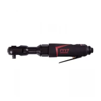 Пневмотрещотка Mighty Seven NE-3831