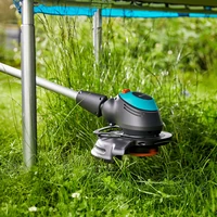 Турботриммер Gardena 09870-204