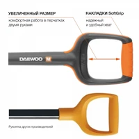 Лопата Daewoo DAST 409