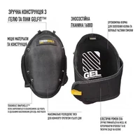 Наколенники ToughBuilt TB-KP-G2B2