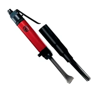 Молоток Chicago Pneumatic CP71202