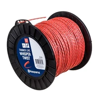 Леска для газонокосилки Husqvarna 597 66 91-32 old1