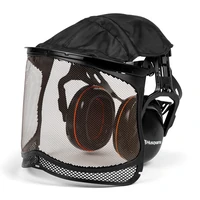 Наушники Husqvarna 598 75 01-011