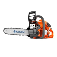 Пила цепная Husqvarna 135 Mark II1