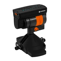 Дождеватель Gardena 08364-201