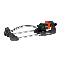 Дождеватель Gardena 18700-341