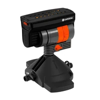 Дождеватель Gardena 08361-202