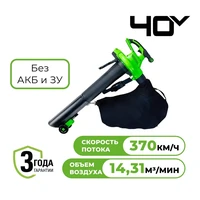 Воздуходувка Greenworks 24069071