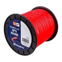 Леска для газонокосилки Husqvarna 597 66 88-22 old1