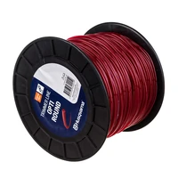 Леска для газонокосилки Husqvarna 597 66 88-42 old1