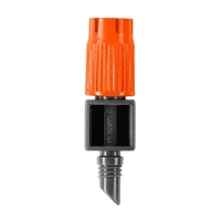 Дождеватель Gardena 08320-293