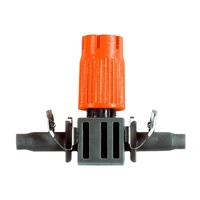 Дождеватель Gardena 08321-292