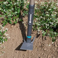 Тяпка Gardena 17110-204