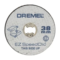 Круг отрезной Dremel SC4561