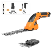 Ножницы аккумуляторные Daewoo DAHT 772Li SET1