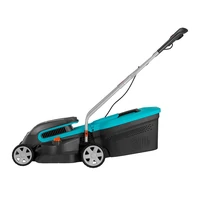 Газонокосилка аккумуляторная Gardena 14621-202